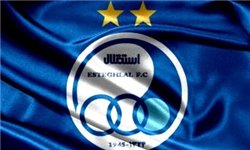 دروازه‌بان تیم ملی امید به استقلال پیوست