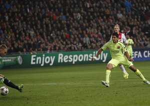 لوئیس سوارز