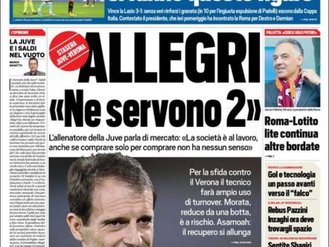 توتو اسپورت