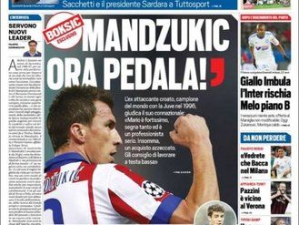 توتو اسپورت