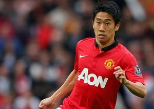 شينجی کاواگا