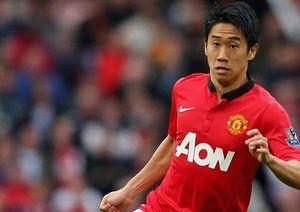 شينجی کاواگا|عکس العمل شینجی کاگاوا در بازی مقابل هال سیتی