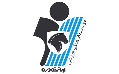 سوال روز | چه کسی سرمربی پیکان میشود؟