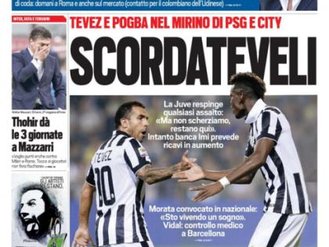 توتو اسپورت