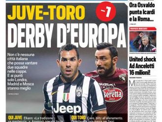 توتو اسپورت