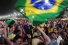 جشن مردم برزیل به خاطر پیروزی بر کلمبیا