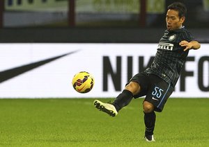 يوتو ناگاتومو