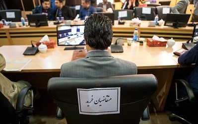 جزئیات رد شدن اهلیت متقاضیان خرید استقلال و پرسپولیس / استيل‌آذين و بهنام پيشرو و سمند كنار رفتند