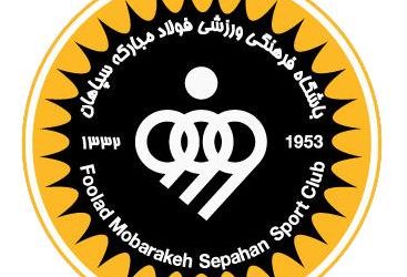 واکنش سپاهانی‌ها به ابطال کارت معافیت علی حمودی