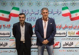 کارلوس کیروش|None