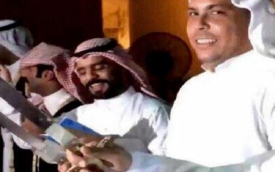 رونالدو برزیلی از نوع سعودی+ عکس
