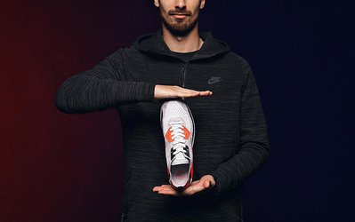 توافق هافبک بارسلونا با تاتنهام