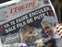 ستون جمعه: «متاخاطره» | تنهای تنها؛ ترجمه اختصاصی زندگی‌نامه ریموند دومنک / مقدمه: پشت پرده‌ها