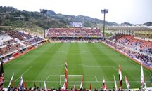 IAI Stadium Nihondaira