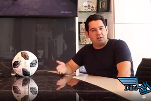 متاگپ | اطلاعات ضروری برای مسافران جام جهانی 2018 روسیه