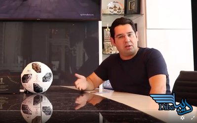 متاگپ | اطلاعات ضروری برای مسافران جام جهانی 2018 روسیه