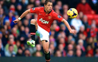 نقل و انتقالات | هرناندز در یک قدمی اینتر