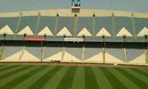 استادیوم آزادی