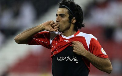 پول استقلال با آدامس‌ می‌شد، یک میلیارد