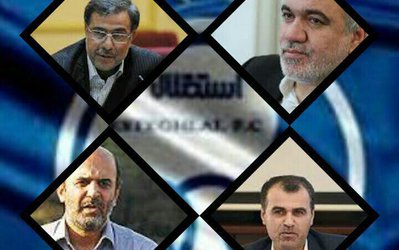 گزارش ویژه | آشنایی با گزینه‌های احتمالی مدیرعاملی استقلال