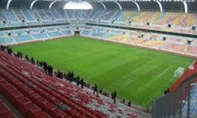 Kadir Has Şehir Stadı