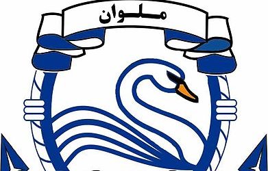 قرارداد ملوان با 7 بازیکن جدید