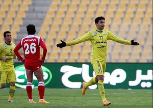 شادی بازیکن نفت