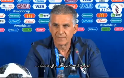 پروین: کی‌روش استاد است