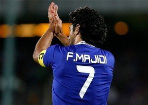 خداحافظی فرهاد مجیدی|خداحافظی فرهاد مجیدی