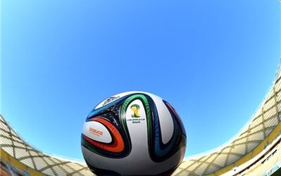 ماشین مشکوک در کنار ورزشگاه آمازون