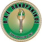 پانتراکیکوس