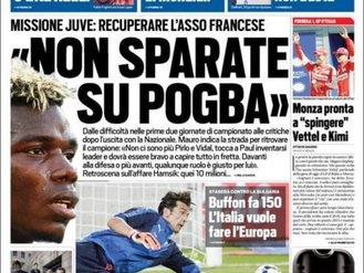 توتو اسپورت