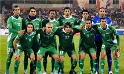 دوستانه | عراق 0 - پرو 2