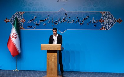 درخواست نکونام از رییس‌جمهور روحانی