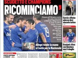 توتو اسپورت