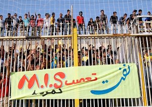 هواداران نفت مسجد سلیمان