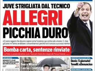 توتو اسپورت