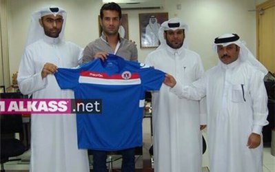 رسمی | مسعود شجاعی به الشحانیه پیوست