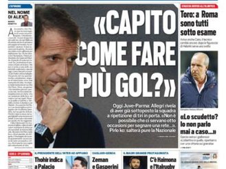 توتو اسپورت