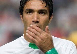 نکونام|نکونام