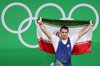 دومین طلای ایران بر سینه مرادی درخشید