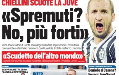 گیشه | کیه‌لینی به توتو اسپورت: گواردیولا هم هواداران ما را راضی نمی‌کند