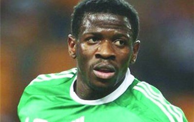 مدافع نیجریه: دلیلی ندارد از ایران بترسیم