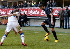 اینترمیلان 1-1 سامپدوریا / هفته ی چهاردهم|اینترمیلان 1-1 سامپدوریا / هفته ی چهاردهم