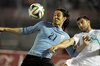 اروگوئه 2-0 اسلونی / دیدار دوستانه