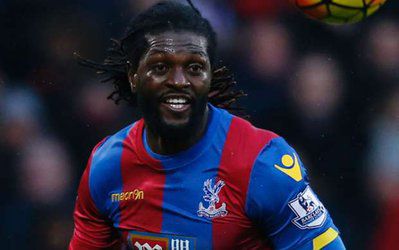 شایعه روز | لیون از جذب آدبایور منصرف شد