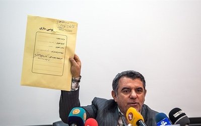 پوری‌حسینی: هیئت واگذاری می‌تواند شرایط اهلیت خریداران سرخابی‌ها را تغییر دهد