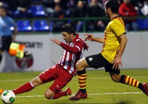 سنت آندرا 0-4 اتلتیکومادرید/کوپادل ری|در یک بازی راحت اتلتیکو به برتری قاطع رسید...