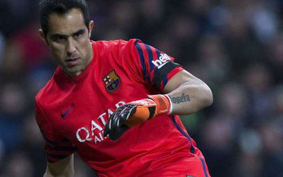 منچستر سیتی در آستانه جذب کلودیو براوو