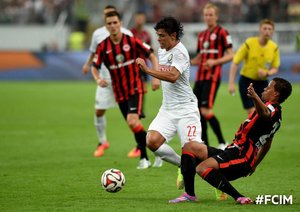 اینترمیلان